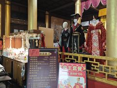 -天龙八部武侠城