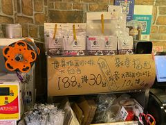 -阿sir咖啡(陶谷新村店)