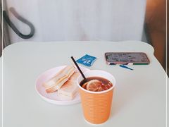 -赏饮·WILL TEA