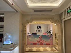 -昆明梦想医疗美容医院