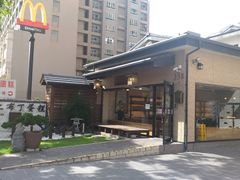 -春上布丁蛋糕-竹北文兴总店