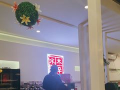 -毛辣果·贵州红酸汤牛肉火锅(西单店)