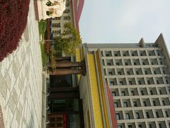 android_upload_pic-金孔雀温泉旅游度假村