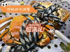 大闸蟹-黄寺蒸汽海鲜(黄寺大街店)