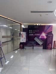 点击看大图 -至简医疗美容·医生集团