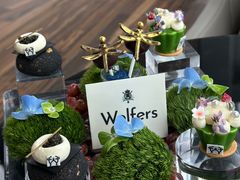 -君悦酒店·大堂酒吧·高空下午茶·暮色微醺