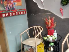 -曲氏老北京铜锅涮肉•火锅(不老街店)