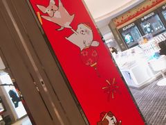 -DFS迪斐世(澳门新濠天地店)