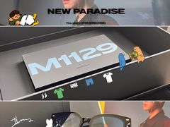 -木九十眼镜(朝阳大悦城B1店)