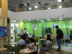 -美联英语(绿宝中心)