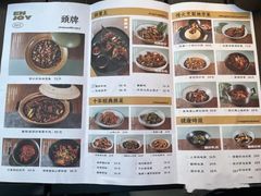 -薇酌饮·陕西菜(南门外店)