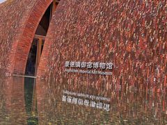 -景德镇陶阳里历史文化旅游区