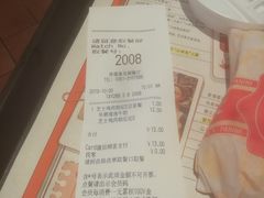 -肯德基(太原龙湖店)