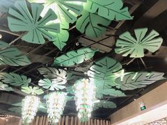 -苏梅花园(群星城店)