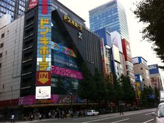 iphone_upload_pic-秋叶原电器街