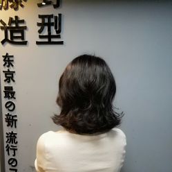 前台-藤野造型