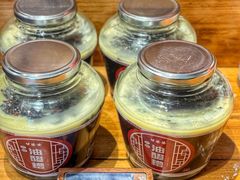 -甘婆婆醪糟汤圆