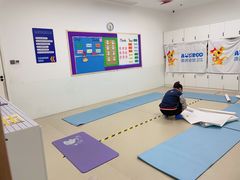 -澳洲袋鼠早教(金辉环球广场店)