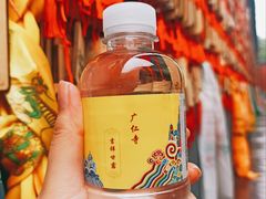 -西安市广仁寺
