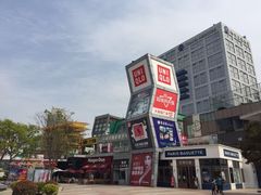 -证大大拇指广场(芳甸路店)