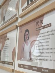 -凡瑜伽·普拉提