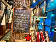 -琥珀川糟粕醋·香草鸭·鸡煲(慈云寺店)