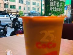 -美森西餐厅(曙光大道店)