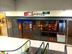 -巴黎春天(陕西路店)