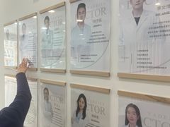 -雅德嘉口腔·咬合重建中心(时雨园店)