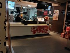 -牛New寿喜烧(中山公园龙之梦店)
