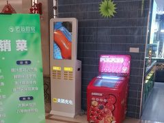 -宏运厨房·海鲜青岛菜·生日宴(城市阳台店)