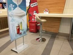 -DQ·蛋糕·冰淇淋(浦江欢乐颂店)