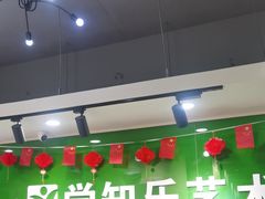 -学知乐教育·幼小衔接·小学科辅导(嘉定镇校区)