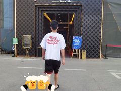 -湖锦酒楼·31年地道湖北菜(黄鹤楼店)