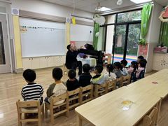 -吉的堡幼儿园(复地花屿城分园)