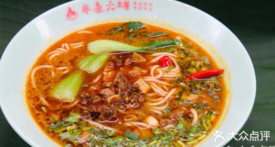 傣味烤鲈鱼的美味诱惑