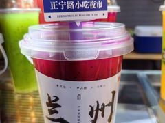 -正宁路小吃夜市