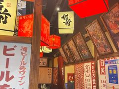 -稻前Taoki(方圆荟店)