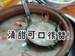 明虾白贝砂锅粥-辉记潮汕海鲜砂锅粥(市桥店)