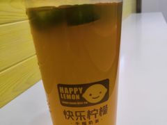 -快乐柠檬happylemon(丰台万达广场店)