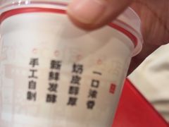 -宏状元现熬粥·京味菜(五棵松店)