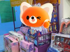 -瑞思少儿中心·少儿英语素养启蒙(勒泰直营校区)