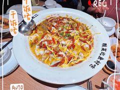 -太二酸菜鱼(兴业太古汇店)