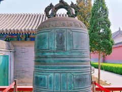 -大钟寺古钟博物馆