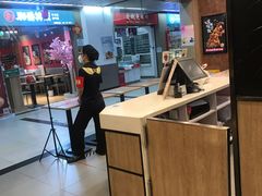 -和合谷(海淀五路居店)