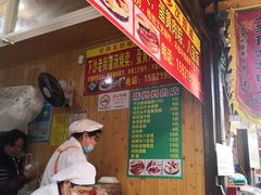 -陈妈妈的店-下沙灌汤烧卖(新场大街店)