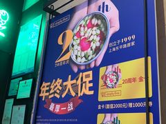 -simply thai天泰(长泰广场店)