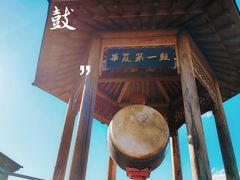 -京东石林峡风景区