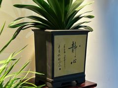 -食悦江南·淮扬菜·烤鸭(亚运村·惠新店)