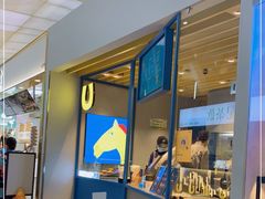 -春丽小马(济南恒隆广场店)